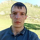 Сергей, 30 лет