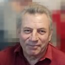 Иль, 63 года