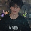 Денис, 27 лет