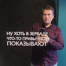 Фотография мужчины Сергей, 41 год из г. Светлогорск