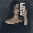Татьяна, 32 года
