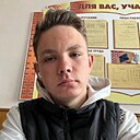 Руслан, 19 лет