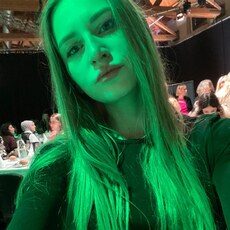 Фотография девушки Anna, 26 лет из г. Мукачево