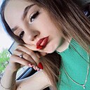 Ксения, 20 лет