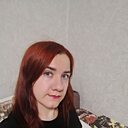 Дана, 28 лет