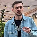 Иван, 34 года