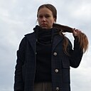 Рита, 29 лет