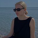 Александра, 26 лет