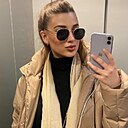 Катерина, 28 лет