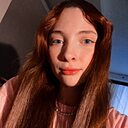 Полина, 23 года