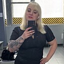 Екатерина, 35 лет