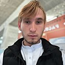 Сергей, 22 года