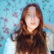 Фотография девушки Yana, 19 лет из г. Костанай