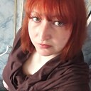 Светлана, 39 лет
