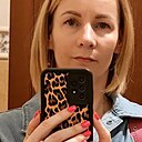 Елена, 37 лет