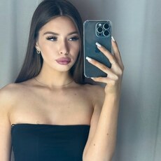 Фотография девушки Анастасия, 22 года из г. Чебоксары