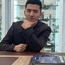 Бек, 22 года