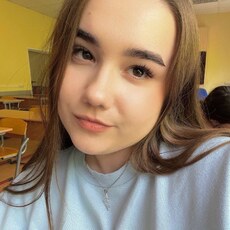 Фотография девушки Поля, 20 лет из г. Коломна
