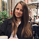 Диана, 29 лет