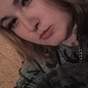 Катя, 20 лет