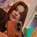 Светлана, 26 лет