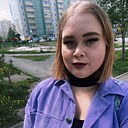 Анастасия, 25 лет