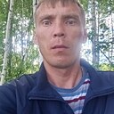 Алексей, 36 лет