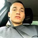Макс, 21 год