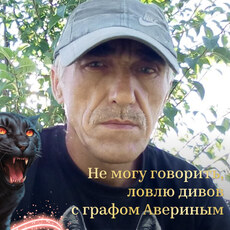 Фотография мужчины Шурик, 52 года из г. Евпатория