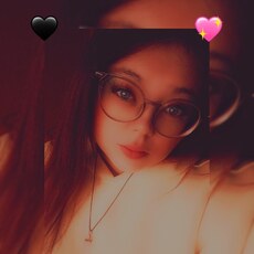 Фотография девушки Аня, 26 лет из г. Залари