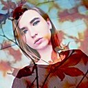 Алёна, 25 лет