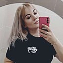 Олеся, 30 лет