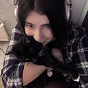 Крис, 20 лет
