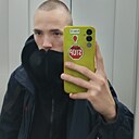 Роман, 19 лет