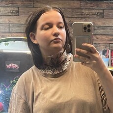 Фотография девушки Эвелина, 20 лет из г. Новороссийск