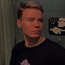 Софи, 25 лет