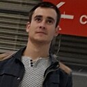 Солт, 30 лет