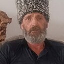 Басир Уцы, 49 лет
