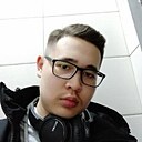 Амир, 20 лет