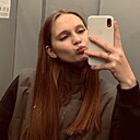 Регина, 18 лет