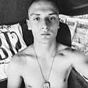 Андрей, 23 года