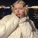 Ната, 19 лет