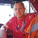 Макс, 45 лет