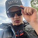 Вадим, 24 года