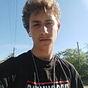 Кирилл, 19 лет