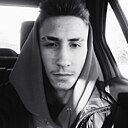 Кирилл, 20 лет