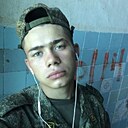 Денис, 24 года