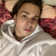 Фотография мужчины Владислав, 19 лет из г. Биробиджан