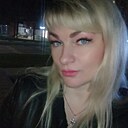 Виктория, 39 лет