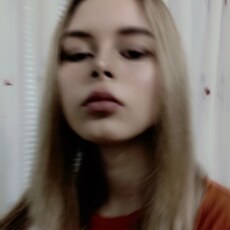 Фотография девушки Olya, 18 лет из г. Кривой Рог
